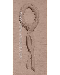 Moulure Nº 345